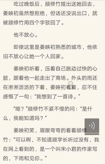 妙鸭相机app下载官网