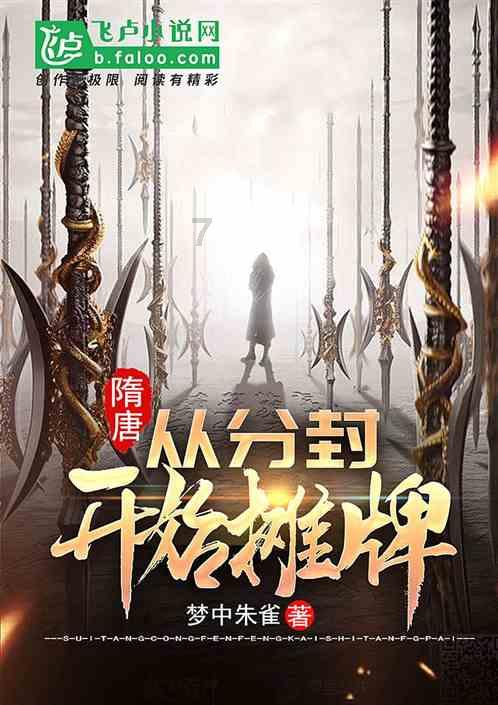 清鼻堂：什么是腺样体肥大？有哪些表现？