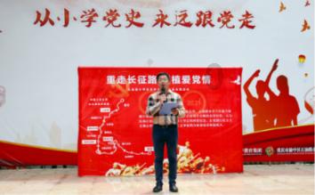 格罗亚传奇